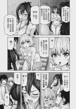 第82頁圖