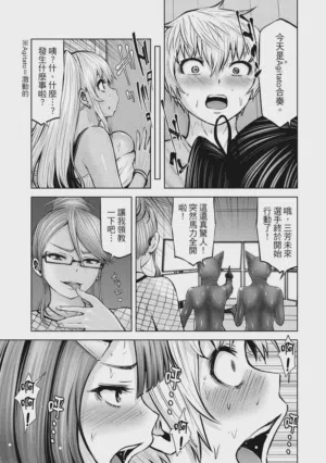 第94頁圖