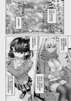 第117頁圖