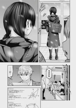 第120頁圖