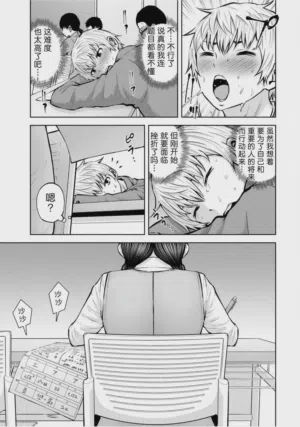 第122頁圖