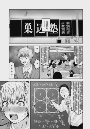 第128頁圖