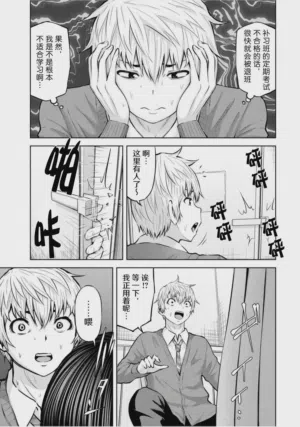 第130頁圖
