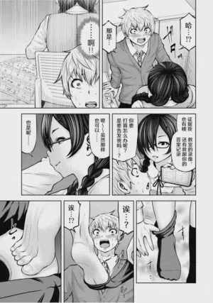 第132頁圖