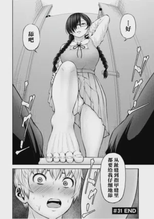 第133頁圖