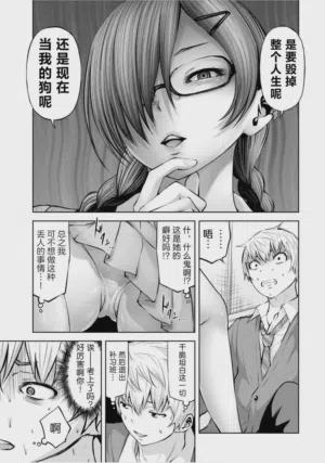 第138頁圖