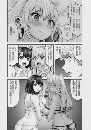 第139頁圖