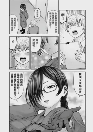 第144頁圖