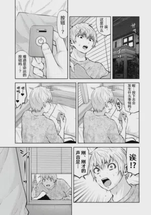 第15頁圖