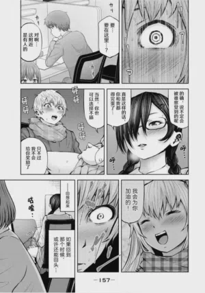 第156頁圖