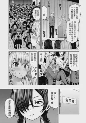 第160頁圖