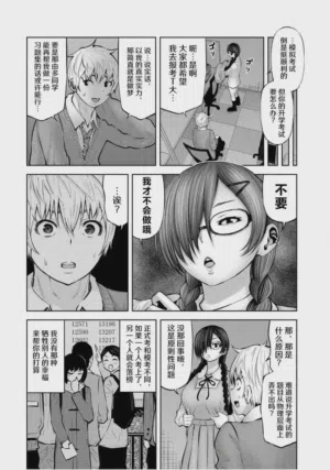 第163頁圖