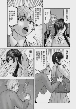 第164頁圖