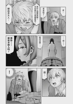 第165頁圖