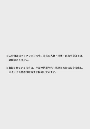 第175頁圖