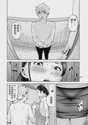 第26頁圖