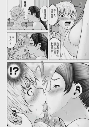 第32頁圖