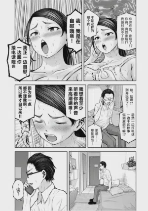 第51頁圖