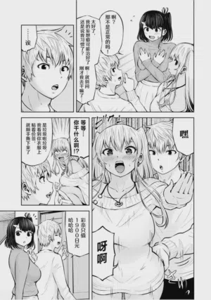 第62頁圖