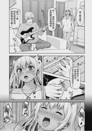 第78頁圖