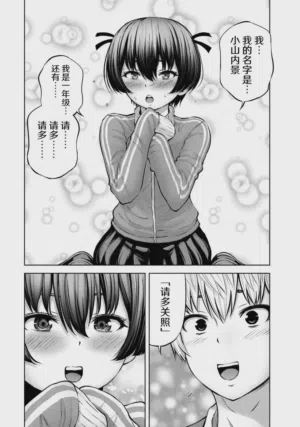 第100頁圖