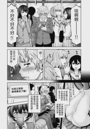 第102頁圖