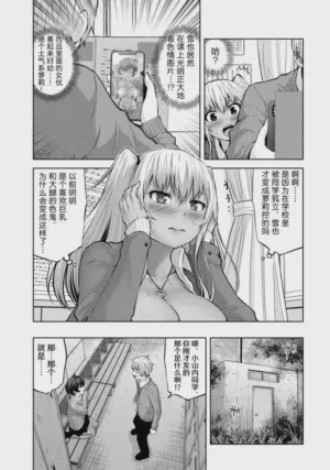 第107頁圖