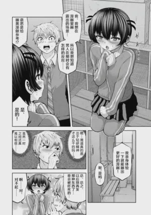 第108頁圖