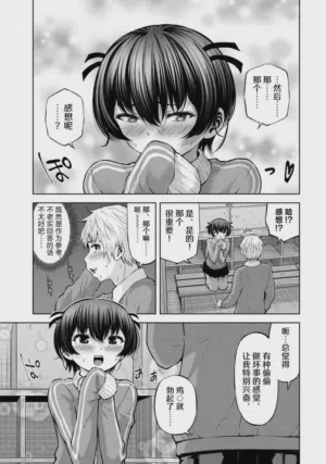 第109頁圖