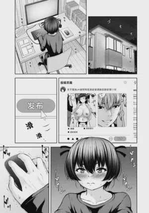 第111頁圖