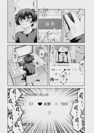 第114頁圖