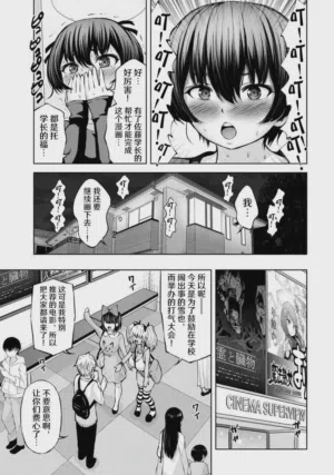 第115頁圖