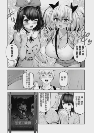 第116頁圖