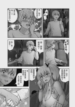 第119頁圖