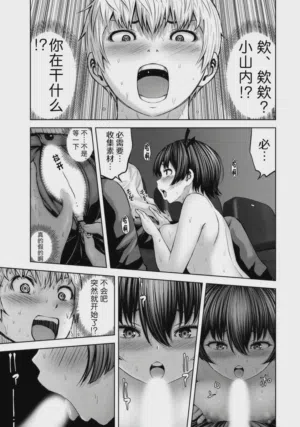 第121頁圖