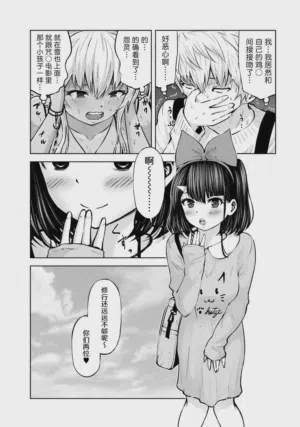 第127頁圖