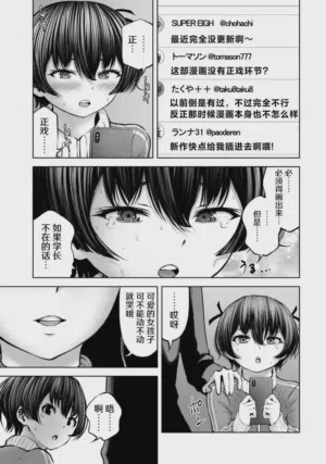 第129頁圖