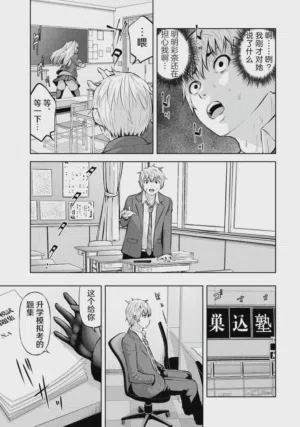 第13頁圖