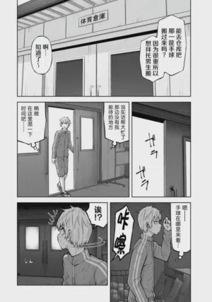 第132頁圖