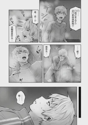 第133頁圖
