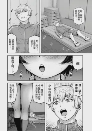 第134頁圖