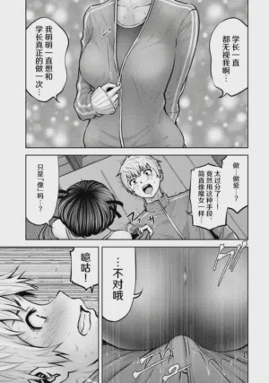 第135頁圖