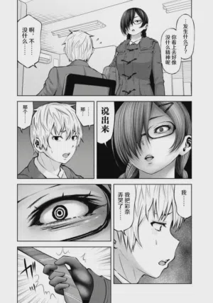 第14頁圖
