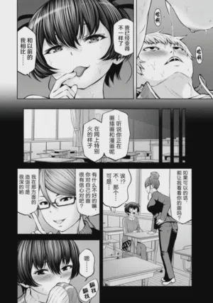 第144頁圖