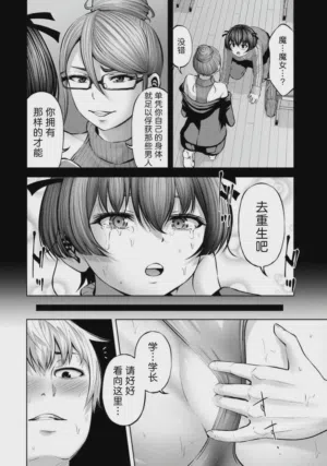 第150頁圖