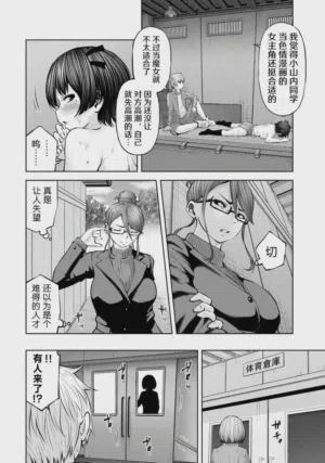 第160頁圖