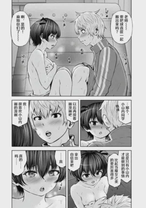 第162頁圖