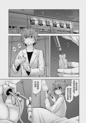 第169頁圖
