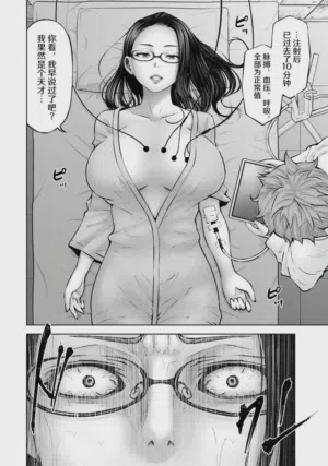 第170頁圖