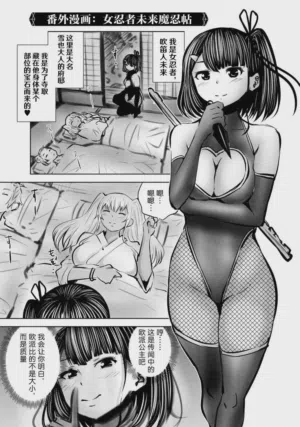 第173頁圖